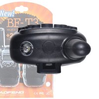 Baofeng DF T3 obr.3