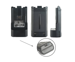 ACCU UV-K1(8) 2500 mAh