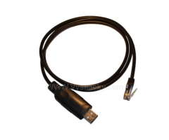 Programovací kabel  AT-5888UV