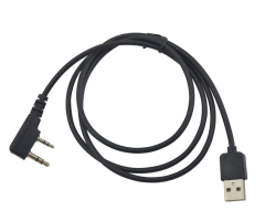 Programovací kabel DM-1701/1702