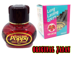 Osvěžovač Poppy 150ml  HIBISCUS  DIAX